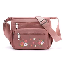 Best Price Mummy bag embroidery Shoulder Bags Leisure bags maternity diaper bags Handbag outdoor baby care tote BXY095 Best Price Mummy bag embroidery Shoulder Bags Leisure bags maternity diaper bags Handbag outdoor baby care tote BXY095