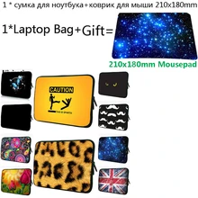 Коврик для мыши с изображением+ чехол для планшета 7/10 s рукав сумка для ноутбука 15 14 17 15,6 13,3 11,6 12 Chromebook чехол для ноутбука Macbook Air 11 acer chuwi Hi12