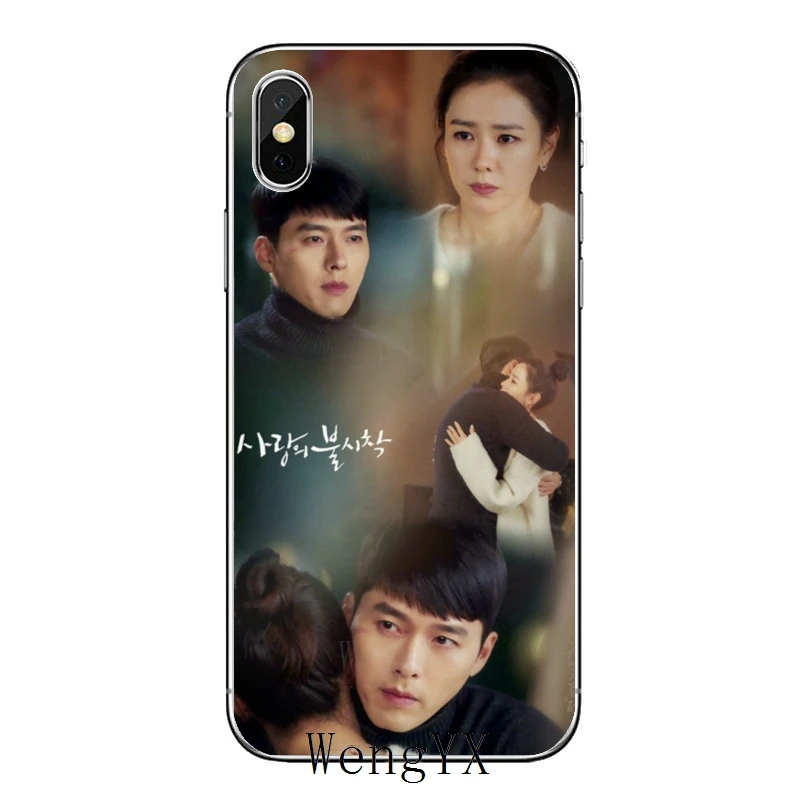 Son Ye Jin Hyun Bin soft tpu phone case For Samsung Galaxy J7 J5 Prime pro J3 A7 A5 A3 2018 2017 2016 2015 | Мобильные телефоны и