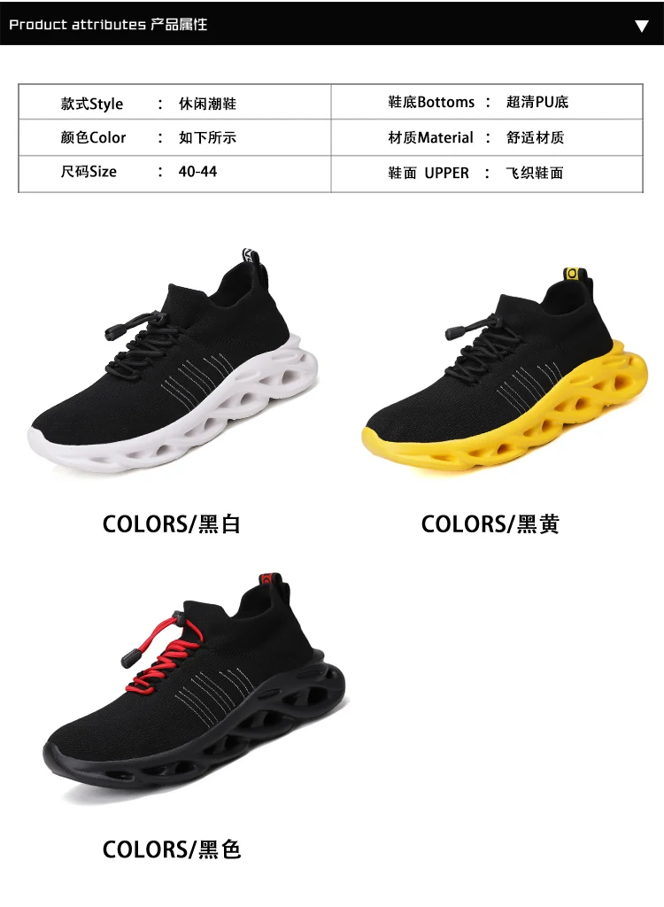 Мужская обувь; Zapatos De Hombre; дышащие мужские кроссовки; Tenis Masculino Adulto; Цвет Черный; очень высокие мягкие Нескользящие теннисные кроссовки;