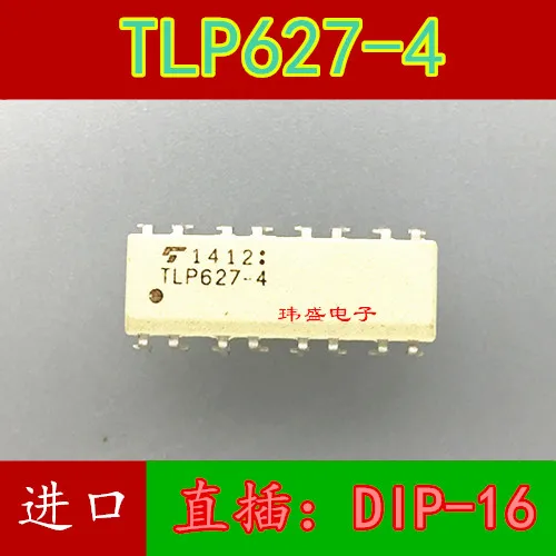 10 шт. TLP627 TLP627-4GB DIP-16 TLP627-4