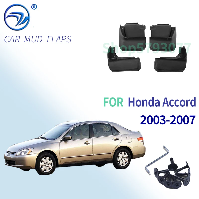 4 шт. черные Брызговики для Honda Accord Sedan 2003-2007 2004 2005 2006 | Автомобили и мотоциклы