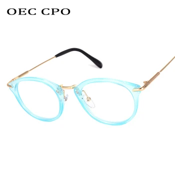 

Fashion Cool Glasses Women Retro Vintage Reading Anti-blue light Eyeglasses Frame Men Round Glasses Optical Clear Eyewear Oculos