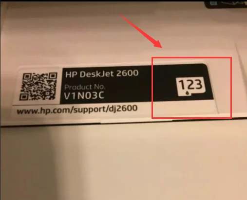 uniplus墨盒型号