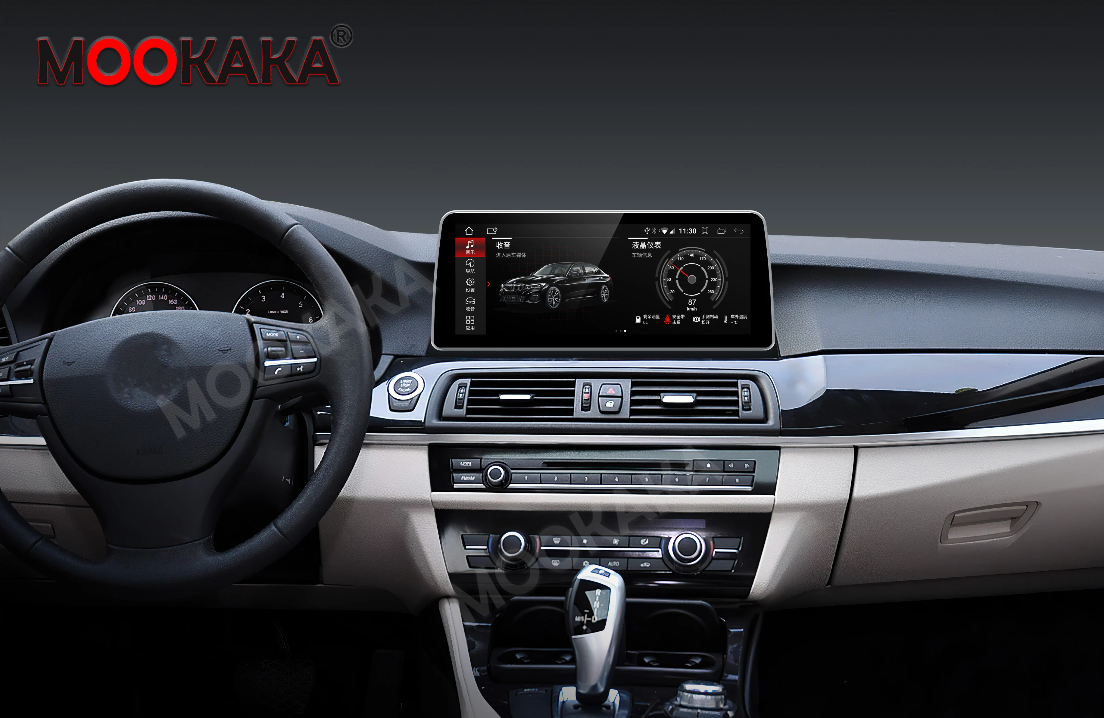 Автомобильный мультимедийный плеер для BMW стерео-система с GPS-навигацией 5GT Series F07