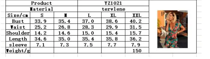 QQ截图20190621125934