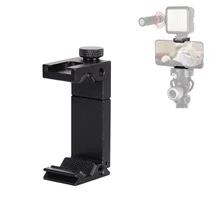 Metal Extendable Phone Holder For Iphone Huawei Xiaomi Tripod Selfie Stick Flash Bracket Light Stand Microphone Ring Lamp DSLR