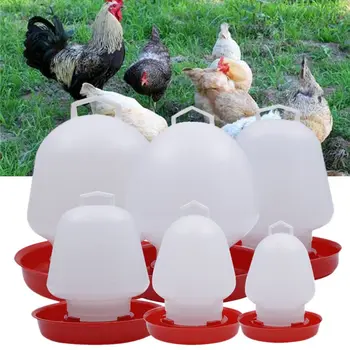 

1.5/3/8L Chicken Drinking Fountain Device Hanging Cup Waterer Bowl Pet Poultry Water Drinker Household Pet Feeding Utensils C42