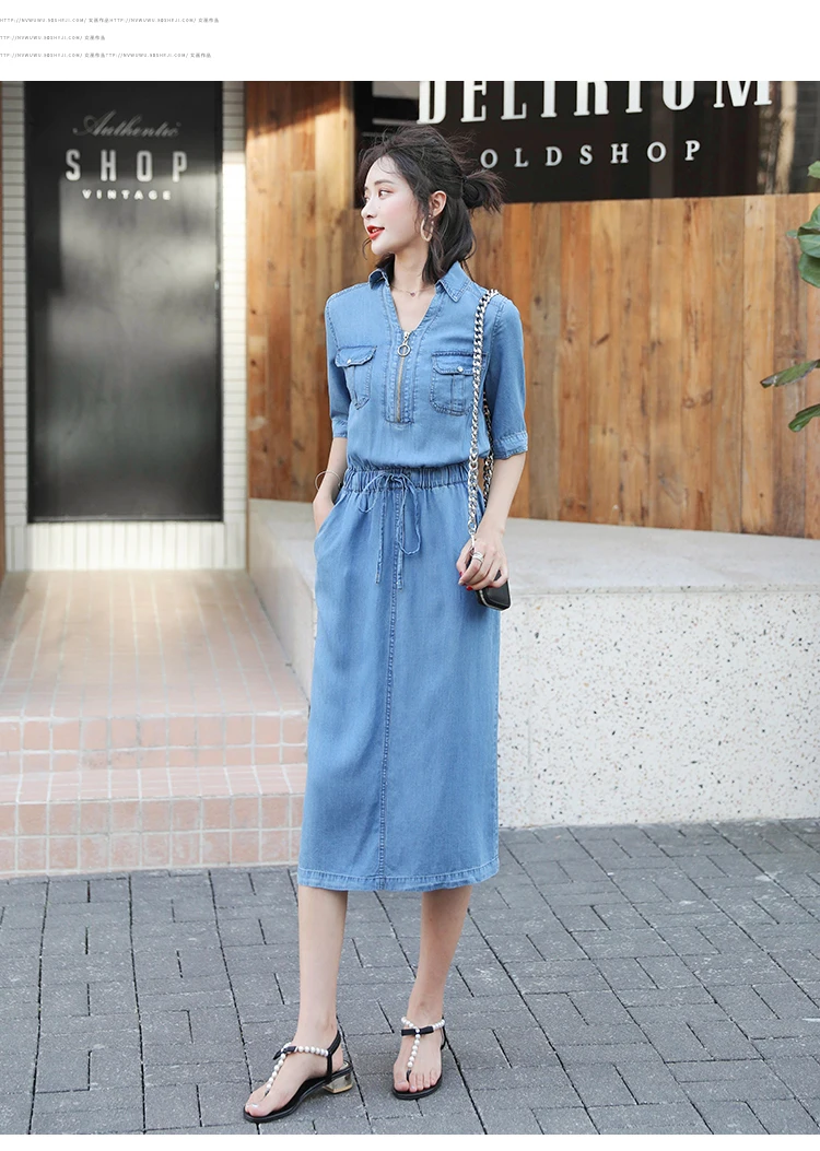 Летнее новое платье в китайском стиле femme trend blue Ретро длинное джинсовое платье с v-образным вырезом и короткими рукавами Harajuku vestidos, большие размеры для женщин