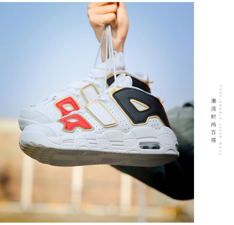 Мужские баскетбольные кроссовки, мужские кроссовки Hype в стиле ретро 11 Air 1 AJ 5 Lebron James, баскетбольные кроссовки, дышащая уличная спортивная обувь, ботинки
