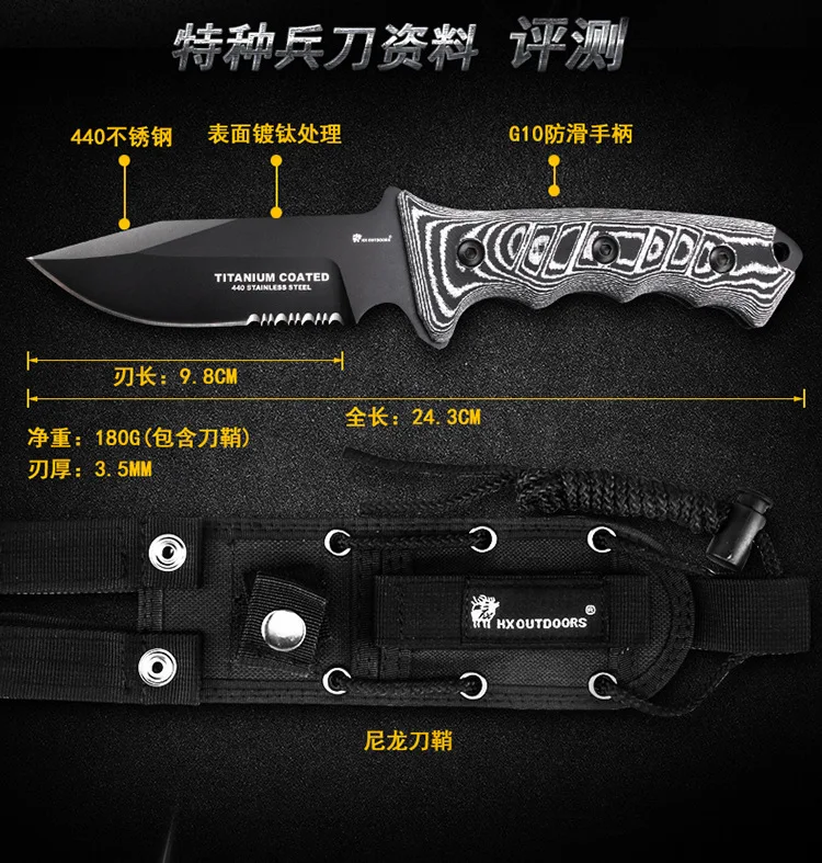 Hx на открытом воздухе Специальный военный нож для защиты Jun Gong dao Открытая Страна выживания меч прямой нож для выживания тактический Carr