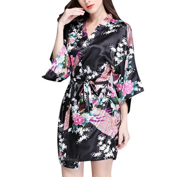 

Summer Home Loose Silk Short Section Thin Cardigan Straps Peacock Sleeves Robe Women