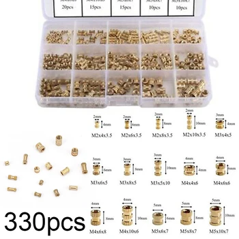

Brass Knurled Nuts Gold Part Rust proof Plastic storage box M2/M3/M4/M5 Kit Thread insert