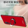For Xiaomi Mi Note 10 Lite Case Tempered Glass Magnet Ring Holder Phone Case For Xiaomi Mi Note 10 Pro Hard Back Cover 6