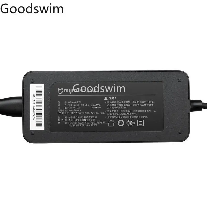 Зарядное устройство для Xiaomi Mijia M365 скутер 42V 1.7A оригинальный аккумулятор зарядное