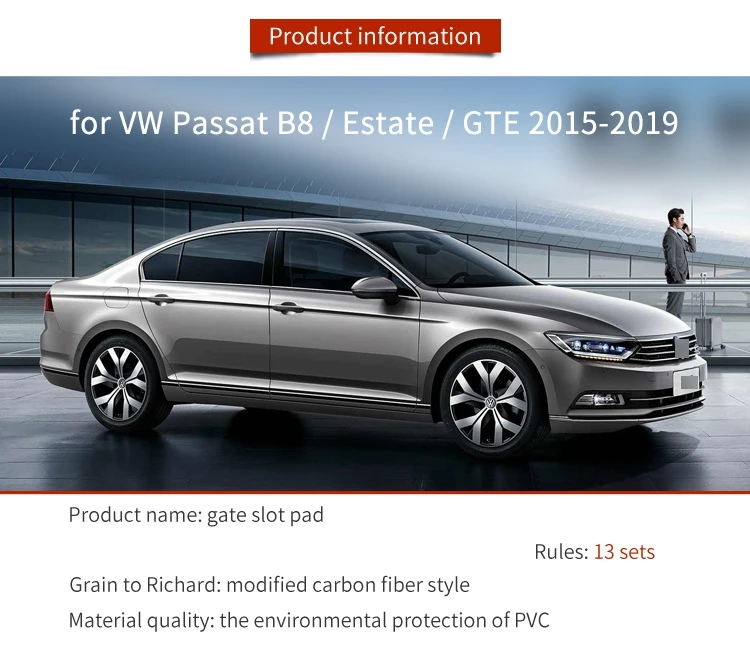 Грязный коврик для VW PASSAT B8 ESTATE GTE аксессуары для двери паз ворота слот подставка Противоскользящий коврик для автомобиля