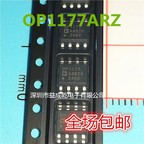 

Бесплатная доставка OP1177ARZ OP1177AR OP1177A SOP8 10 шт.