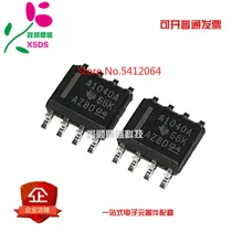 5 шт./лот SN65HVDA1040AQDRQ1 A1040A SOP8