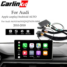 CarPlay для Audi проводное usb-соединение A3/A4/A5/Q3/Q5/A6/A7 MMI 3g/3g+ интерфейс muItimedia CarPlay& Android автоматический комплект модернизации