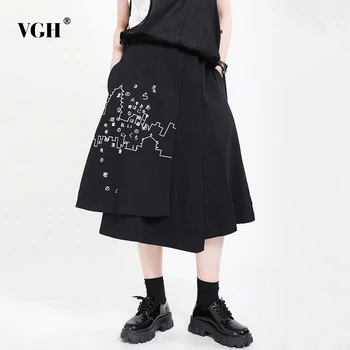 

VGH Elegant Asymmetrical Print Women Skirt High Waist Ruched Irregular Hem Hit Color Skirts For Female Clothes 2020 Fashion Tide