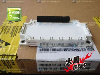 

Germany FS150R12KT4 IGBT--ZYQJ