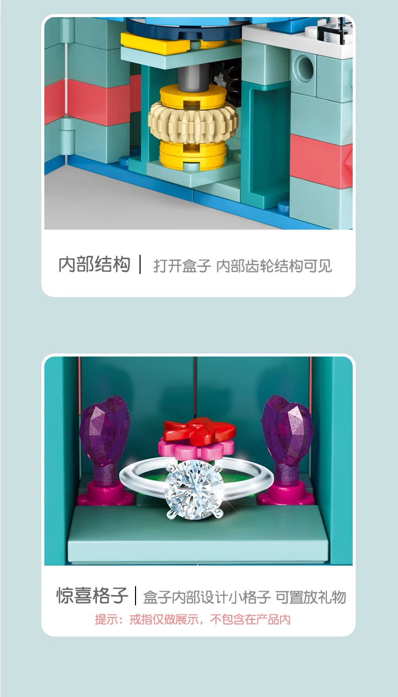 601133详情790_07