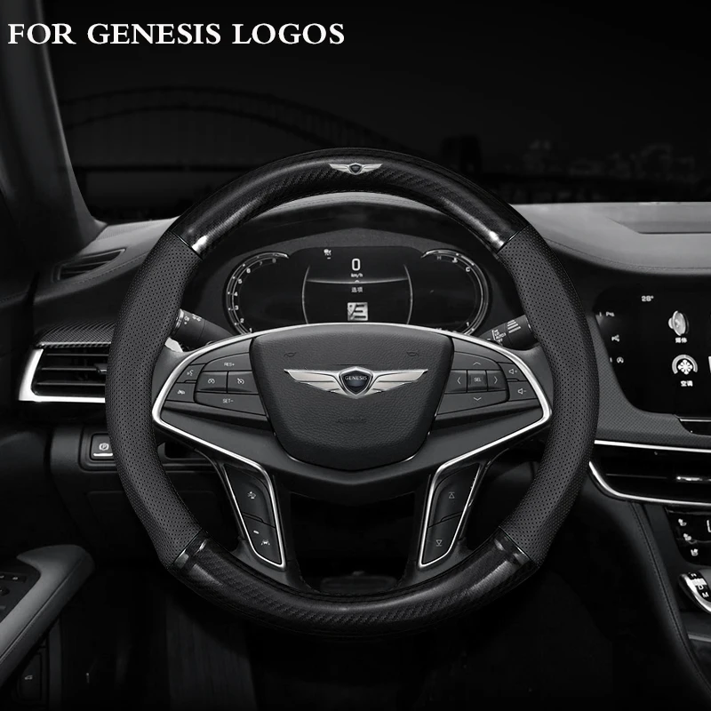 Автомобильные аксессуары для Hyundai Genesis G80 GV80 G70 L110 BH GH чехол рулевого колеса