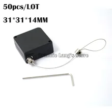 50 шт./лот, выдвижная квадратная Противоугонная коробка, откатная коробка для пустышки, защитная стальная проволочная коробка для кабеля 31*31*14 мм