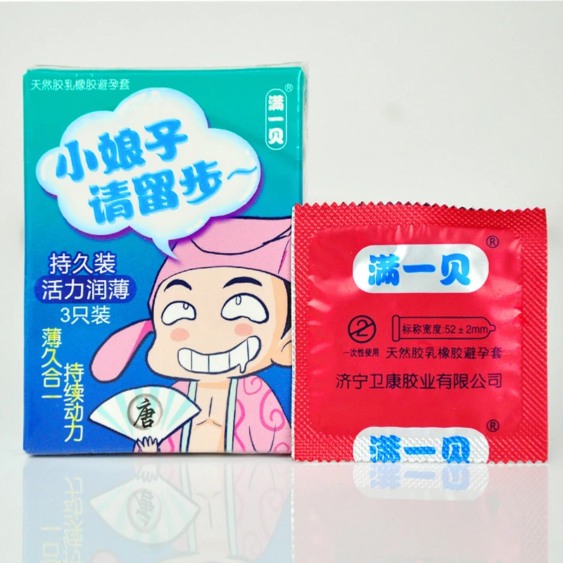 Delay Condoms For Men Natural Lubricated Ejaculation Sex Shop Ultra Thin | Красота и здоровье