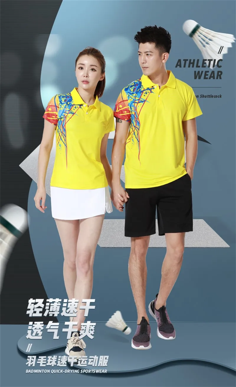 HOWE AO новая дышащая рубашка с воротником для бадминтона теннисные белые и быстросохнущие спортивные рубашки с короткими рукавами