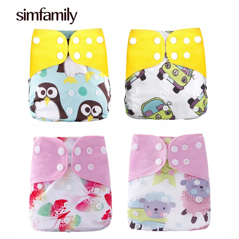 Cloth Diapers 4pcs/set Washable Adjustable Reusable for 0-3years 3-15kg baby
