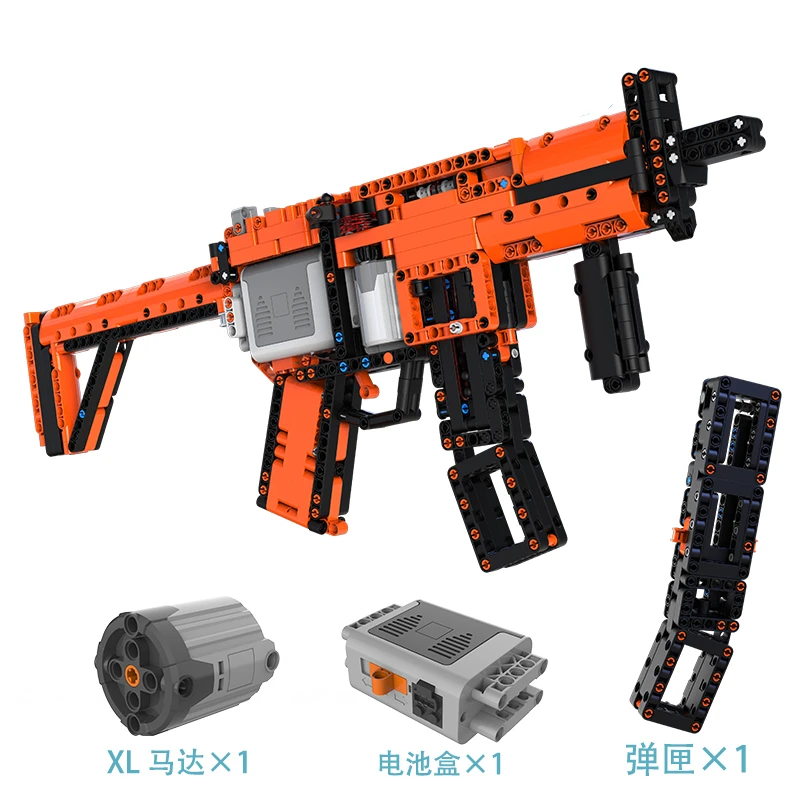 

MP5 AK47 SWAT Weapon PUBG Power Functions Gun Compatible Legolys Military Technic Building Blocks Toys For Children Boy Gifts