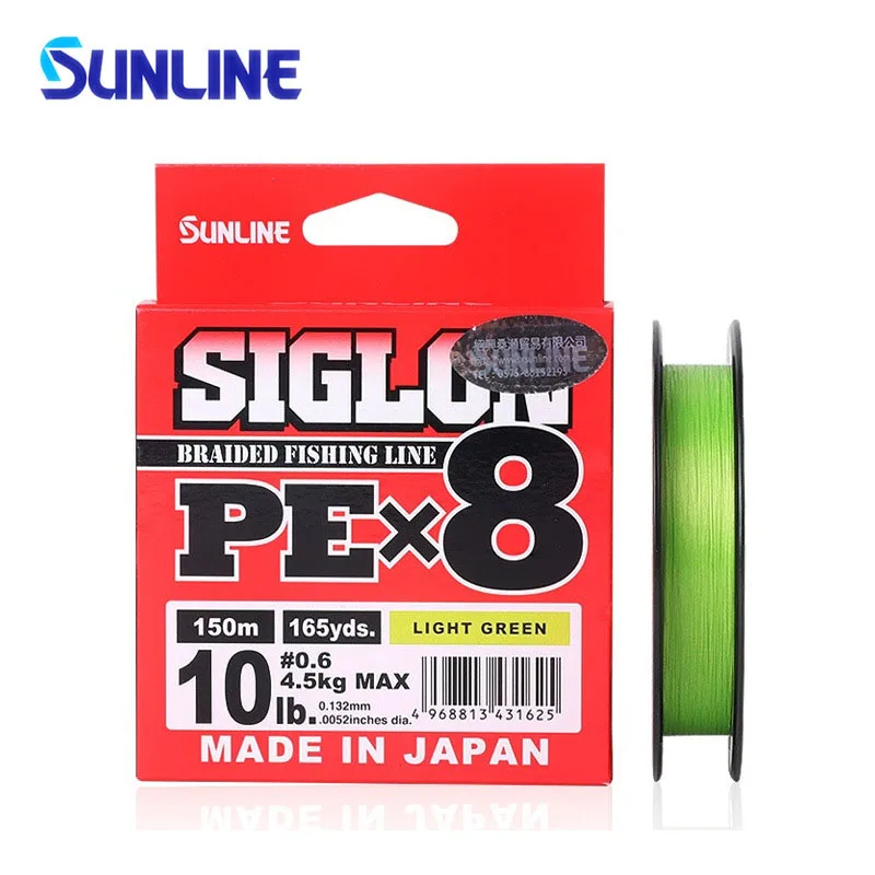 Japana Origal SUNLINE SIGLON PE line Lure Line X8 Strands Braided