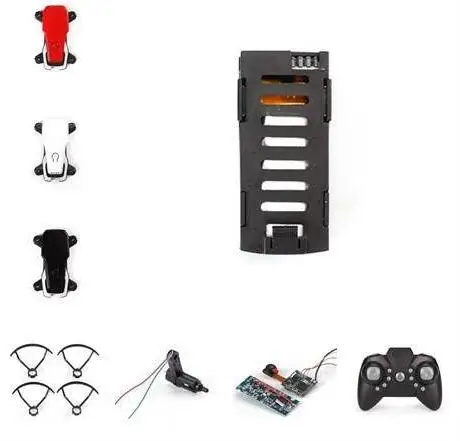

LF606 JD-16 D2 SG800 M11 drone motor blade protection ring casing receiving plate remote control etc.