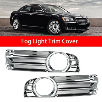 

2Pcs Chrome Front Bumper Fog Light Driving Lamp Trim Cover for Chrysler 300 2005-2010