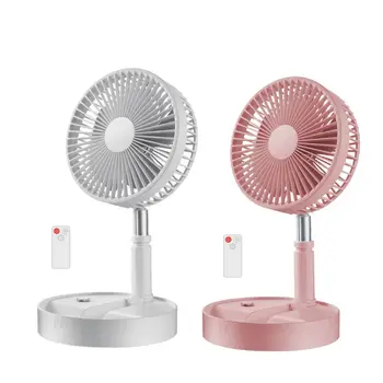 

Folding Remote Control Timing Desk Fan Air Cooler 4 Speed Rechargeable USB Fan