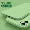 Funda de silicona líquida Original para iPhone, funda suave cuadrada de lujo para iPhone 11 Pro X XR XS Max 7 8 6 6s Plus SE 2 2022 12 Mini ► Foto 1/6