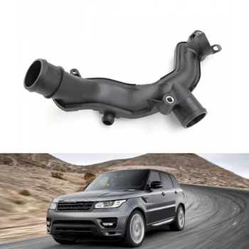 

LR090630 Engine Water Pump Water Pipe for Land Rover Range Rover Water Inlet Tube