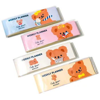 

Cute Bear Hello My Friend Mini Pocket Weekly Planner 14.5*10cm 80P 2020 Colorful Agenda Book