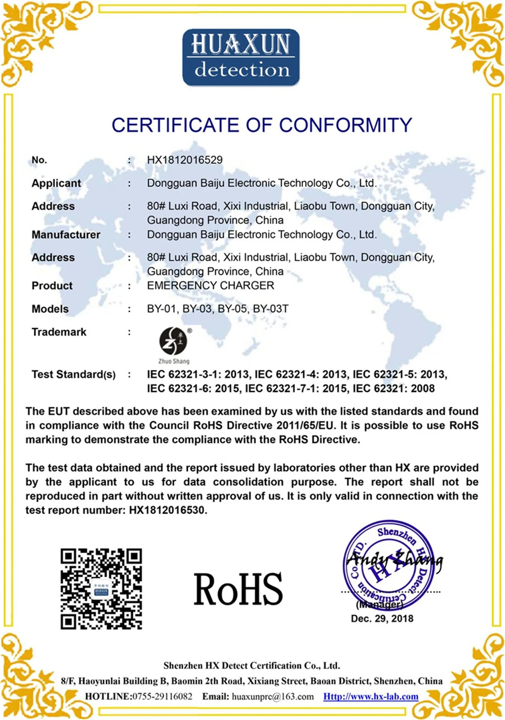 H3a2c5925a2d240e6904f7a6e01c150f1b