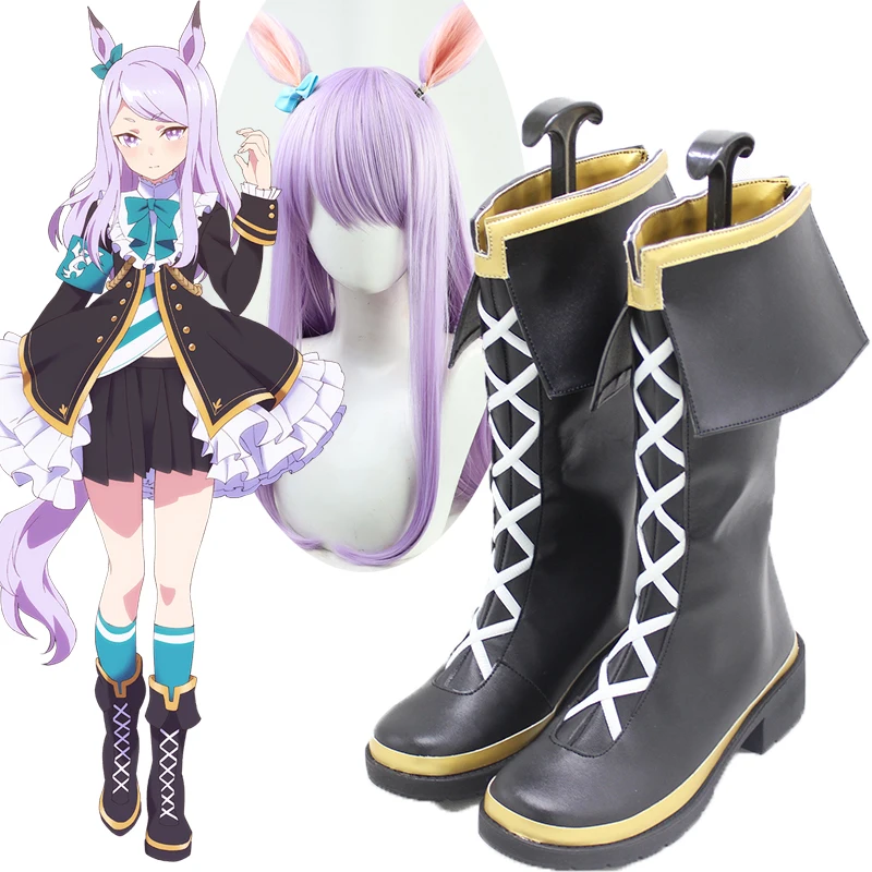 Anime Umdivertimento: Pretty Derby Stagione 2 Mejiro Mcqueen Scarpe Cosplay Stivali Parrucche E Orecchie Costume Cosplay Halloween Donna Cosplay