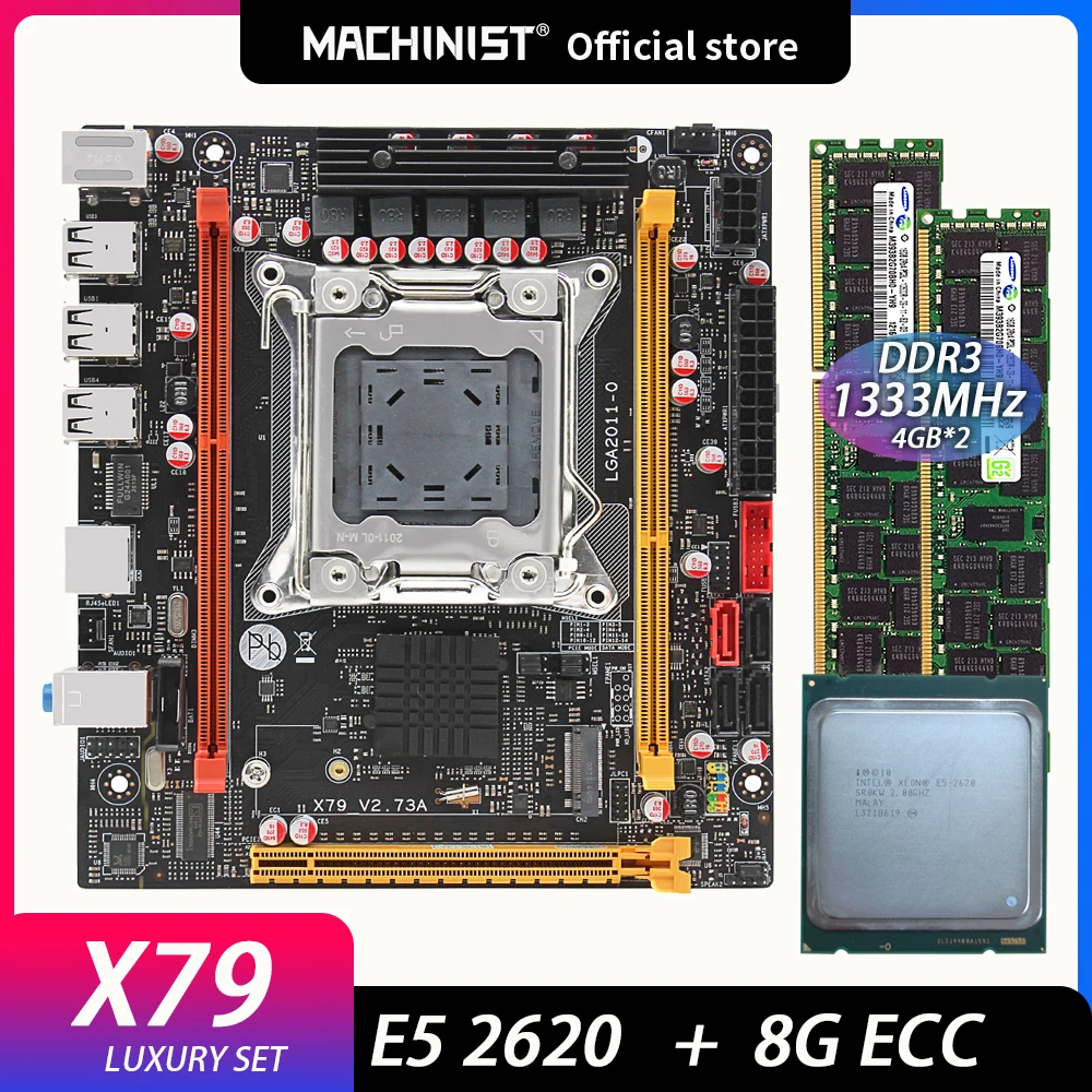материнские платы X79 настольная материнская плата LGA 2011 набор с процессором Intel xeon
