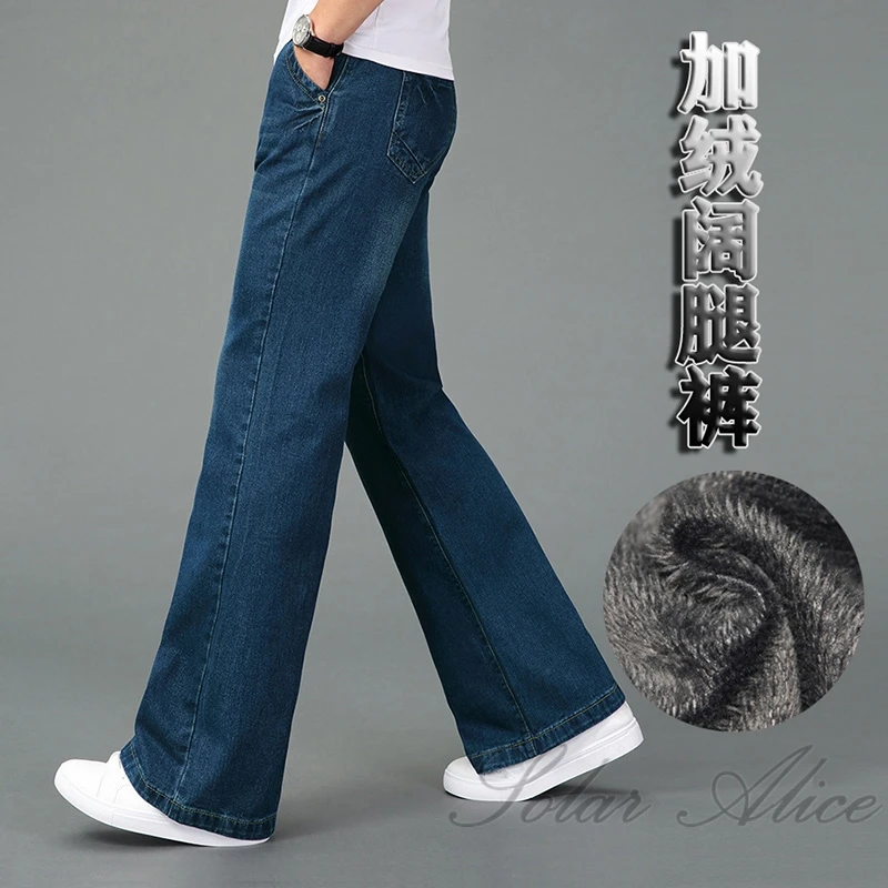 2022 High Quality Men Winter Warm Fleece Wide Leg Jeans Business Casual Flare Pants Mid Waist Velvet Trousers 6