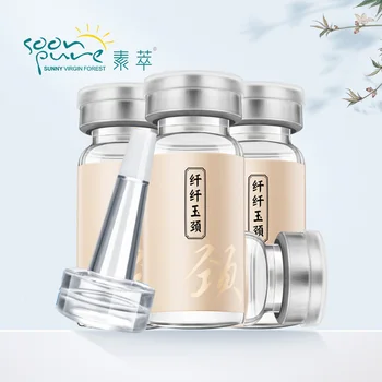 

SOONPURE 4PCS Neck Serum Anti Wrinkles Aging Firming Lifting Fade Fine Lines Moisturizing Smoothing Necks Skin Care Neck Essence