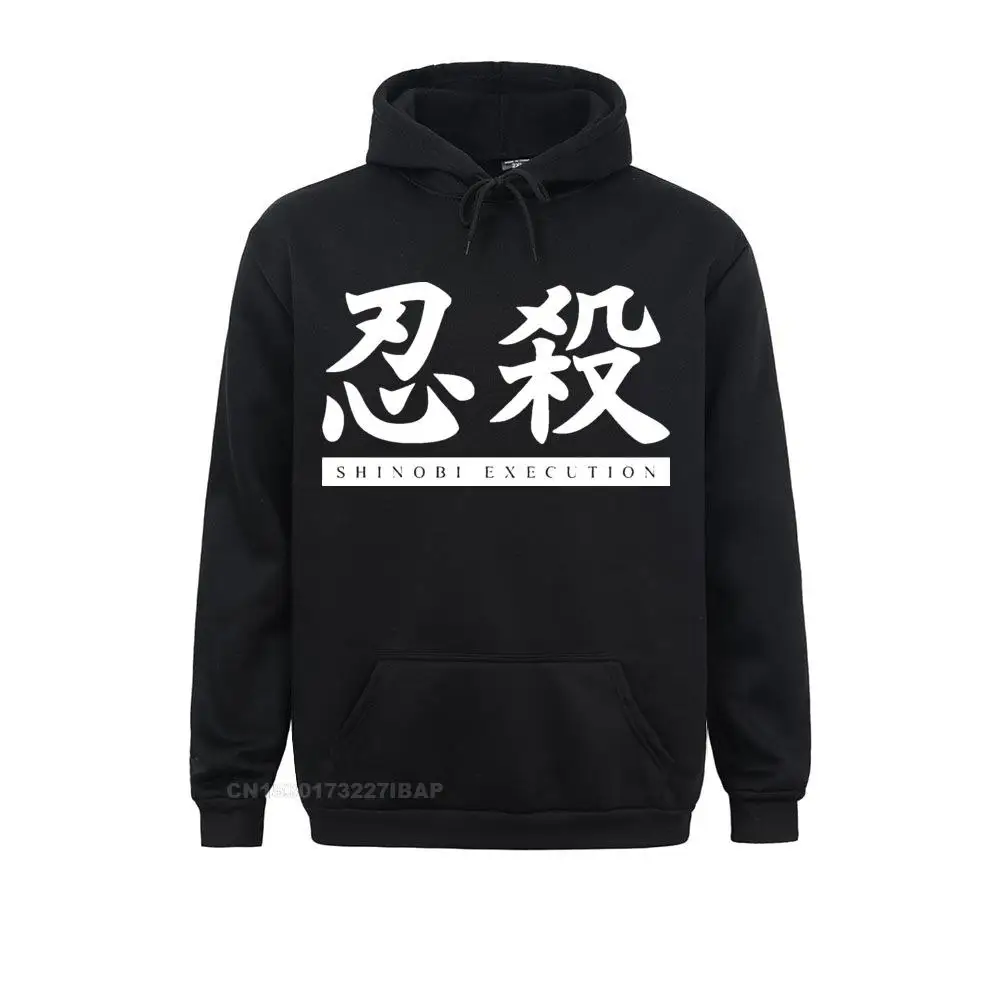 CustomGroup Long Sleeve Hoodies Lovers Day Funny  Hoods Men's Sweatshirts 60760  Wholesale 60760 black