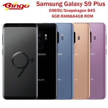 Samsung Snapdragon 845 Galaxy S9 S9-Plus 64GB 6GB WCDMA/GSM/CDMA/LTE NFC Adaptive Fast Charge