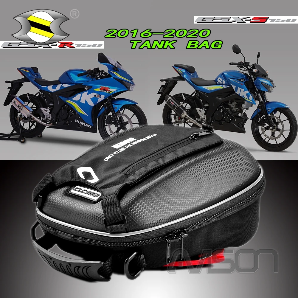 Для GSX R150 S150 2016 2017 2018 2019 2020 GSXR150 GSXS150 адаптер Tankbag кольцо для бака легко Блокируемая