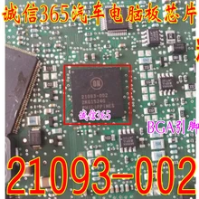 5 шт./лот 21093-002