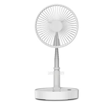 

Portable USB Charging Fan Telescopic Folding Fan Home Desktop Landing Mute Silent Desktop Floor Air Cooling Fan 7200mAh Battery