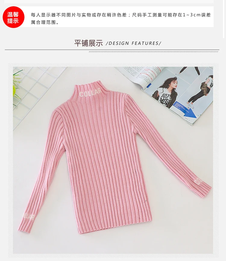 Kids autumn clothes girl fashion print sweaters five colors girl long sleeve top 90-160cm